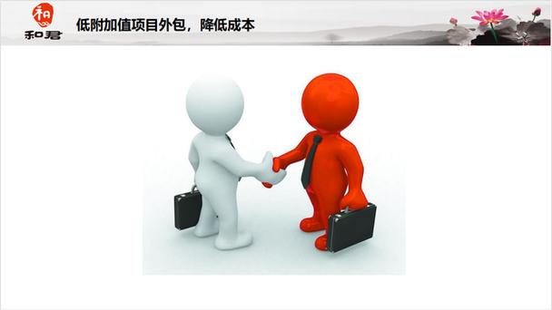 黄飞宏:任正非为何让华为低附加值项目外包?而不是全部都自己做